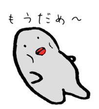 Mr.Zoukin sticker #1131251