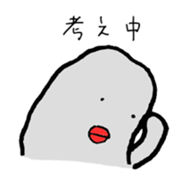 Mr.Zoukin sticker #1131255