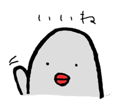 Mr.Zoukin sticker #1131256