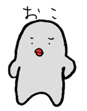 Mr.Zoukin sticker #1131257