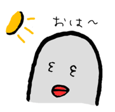 Mr.Zoukin sticker #1131260