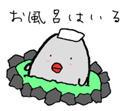 Mr.Zoukin sticker #1131261