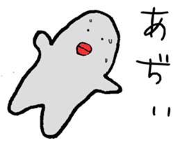 Mr.Zoukin sticker #1131262