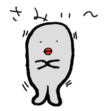 Mr.Zoukin sticker #1131263