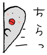 Mr.Zoukin sticker #1131264