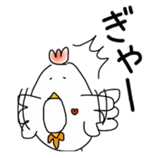 younger cocco sticker #1131272