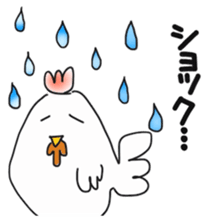 younger cocco sticker #1131273