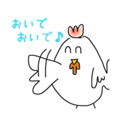 younger cocco sticker #1131278