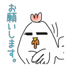 younger cocco sticker #1131279