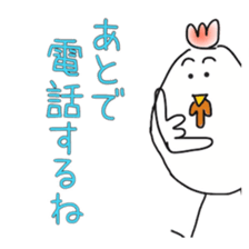 younger cocco sticker #1131281