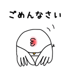 younger cocco sticker #1131283