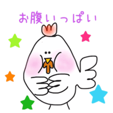 younger cocco sticker #1131287