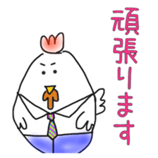 younger cocco sticker #1131290