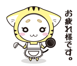 hood cat and rabbit sticker #1131429