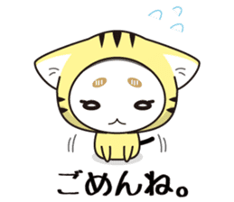 hood cat and rabbit sticker #1131430