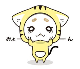 hood cat and rabbit sticker #1131432