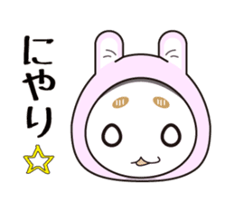 hood cat and rabbit sticker #1131433