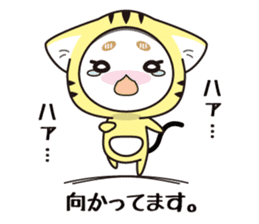 hood cat and rabbit sticker #1131439