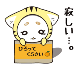 hood cat and rabbit sticker #1131442