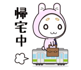 hood cat and rabbit sticker #1131455