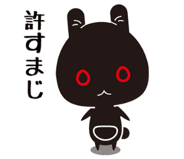 hood cat and rabbit sticker #1131461