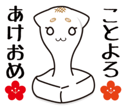 hood cat and rabbit sticker #1131465