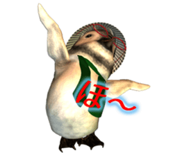 penpen sticker #1131467