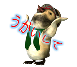 penpen sticker #1131472