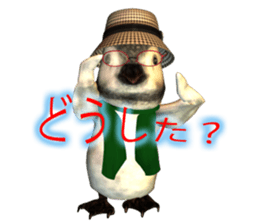 penpen sticker #1131473