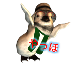 penpen sticker #1131479