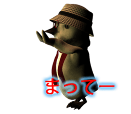 penpen sticker #1131485