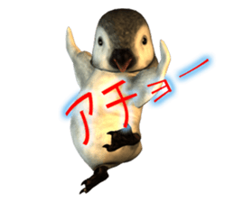 penpen sticker #1131499