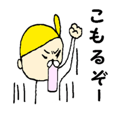 yellow hat boy kotonan sticker #1131548