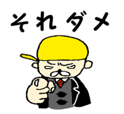 yellow hat boy kotonan sticker #1131550