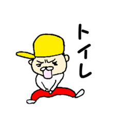 yellow hat boy kotonan sticker #1131555