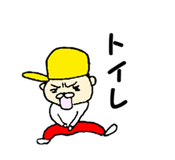 yellow hat boy kotonan sticker #1131555