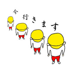 yellow hat boy kotonan sticker #1131564