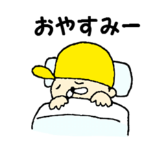 yellow hat boy kotonan sticker #1131567