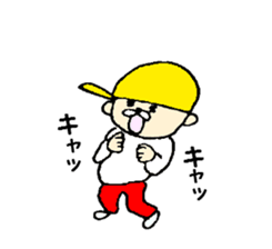 yellow hat boy kotonan sticker #1131568