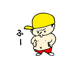 yellow hat boy kotonan sticker #1131573