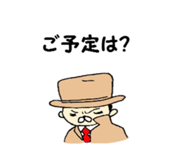 yellow hat boy kotonan sticker #1131577