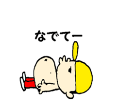 yellow hat boy kotonan sticker #1131578