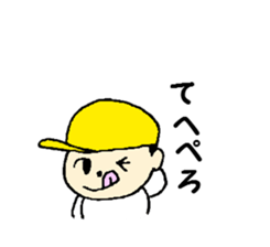 yellow hat boy kotonan sticker #1131580
