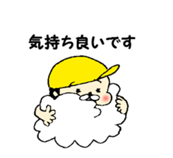 yellow hat boy kotonan sticker #1131581