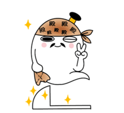 Your spirit sticker #1131652