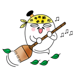 Your spirit sticker #1131656