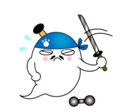 Your spirit sticker #1131657