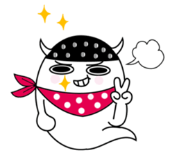 Your spirit sticker #1131661