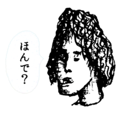 The common people sticker #1131674