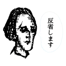 The common people sticker #1131677